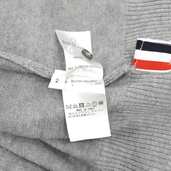 [BUNJANG] Thom Browne Merino Wool Vest Cardigan / 2 / 톰브라운 사선완장 메리노 울 베스트 니트 가디건