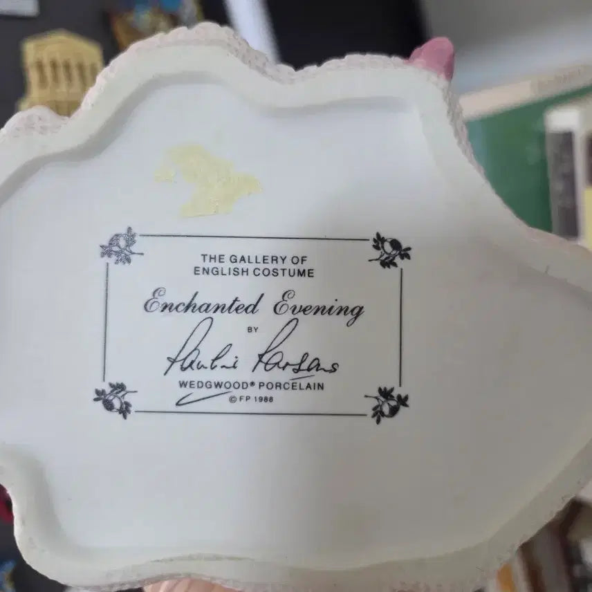 [BUNJANG] Coalport Wedgwood Porcelain Figurine Set / 콜포트 웨지우드 피겨린 도자기 인형 2개 세트