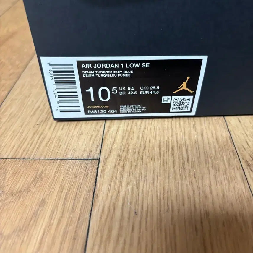 [BUNJANG] Nike Air Jordan 1 Low OG EX Blue Sneakers / 나이키 에어 조던 1 로우 OG EX 블루