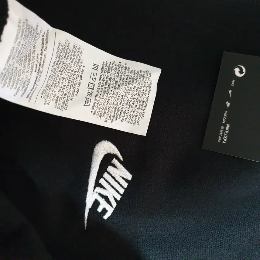 [BUNJANG] Nike Men&