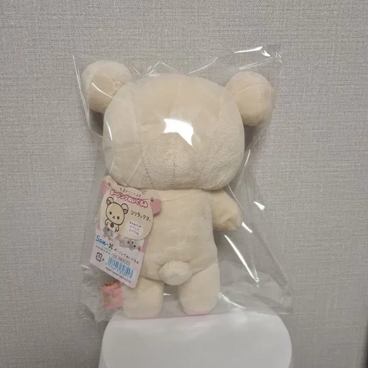 [BUNJANG] Korilakkuma Posing Doll / 코리락쿠마 포징 인형