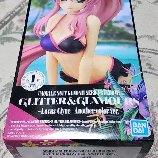 [BUNJANG] Banpresto Gundam Lacus Clyne Swimsuit Figure / 반프레스토 건담  글리터 라크스 클라인 수영복 피규어 판매.