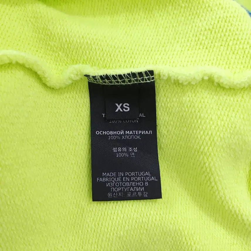 [BUNJANG] VETEMENTS Hello My Name Neon Oversized Hoodie / XS / 베트멍 헬로 마이 네임 네온 오버 후드티