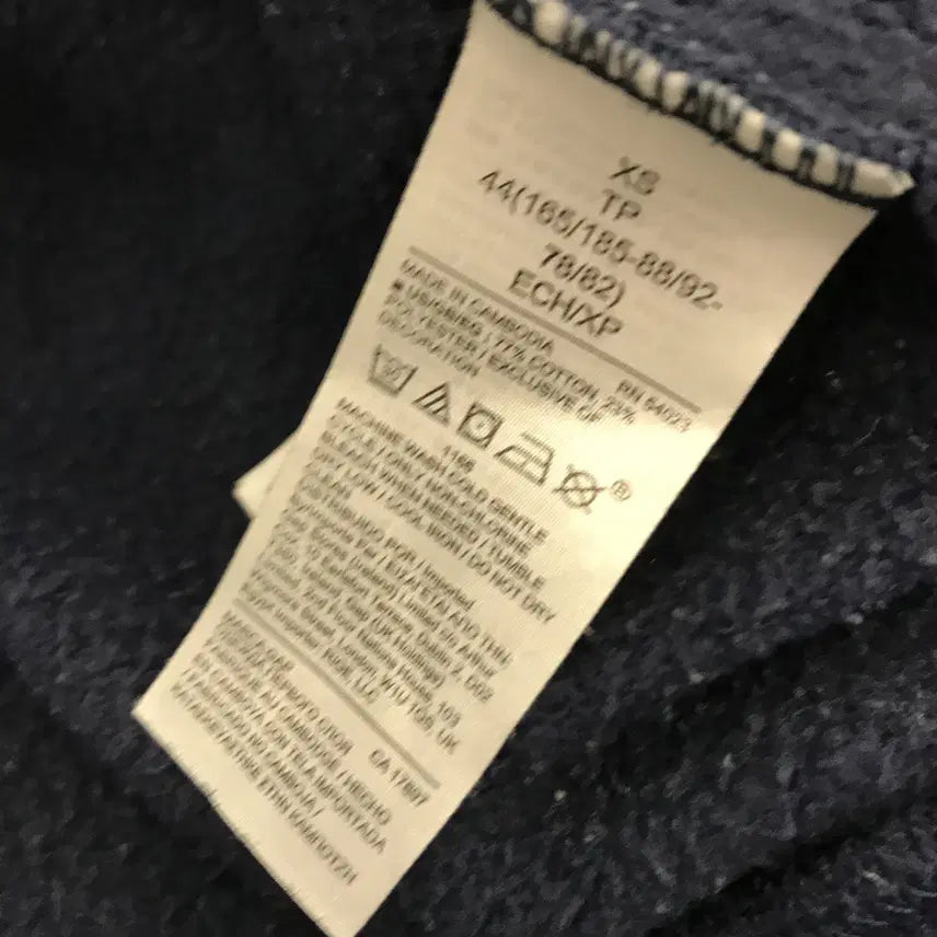 [BUNJANG] GAP Navy Hoodie [XS] / GAP 갭 네이비 후드 [XS]