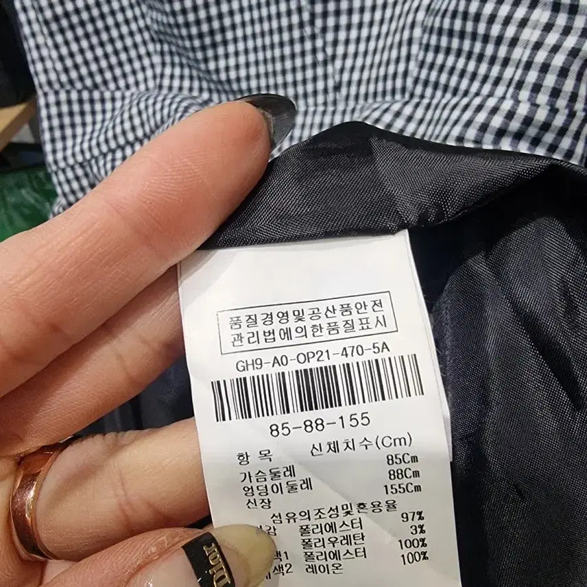 [BUNJANG] Zigot Check Pleated Sleeve Dress S / 지고트 체크 배색 플리츠소매 원피스 S