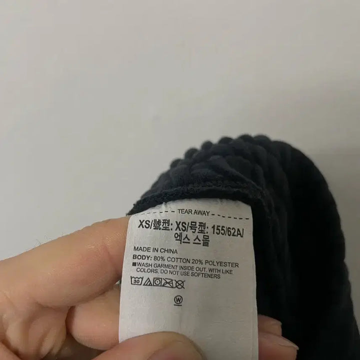 [BUNJANG] Under Armour Sweat Banding Jogger Pants / 55 언더아머 스웻 밴딩 조거팬츠 바지 정품