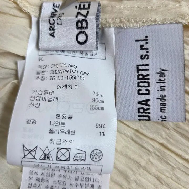 [BUNJANG] Object Women&