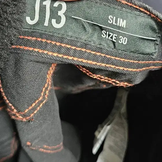 [BUNJANG] Armani Exchange Black Side-lined Denim Pants / 아르마니 익스체인지 블랙 사이드라인 데님