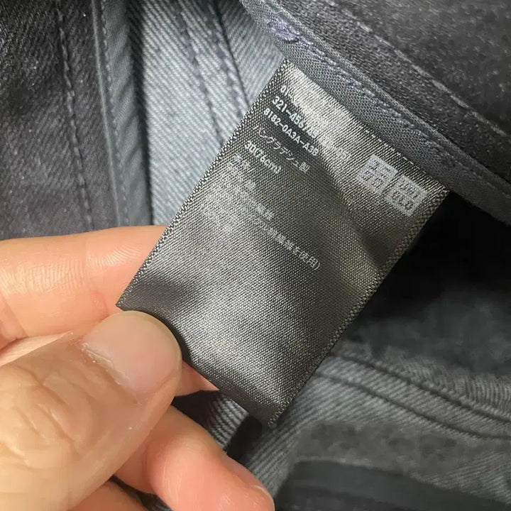 [BUNJANG] Uniqlo Helmut Lang Classic Cut Jeans / 유니클로 헬무트랭 콜라보 클래식컷진 블랙30