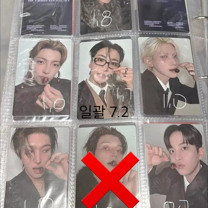 [SOLD OUT] 에이티즈 체리포카 일괄 양도