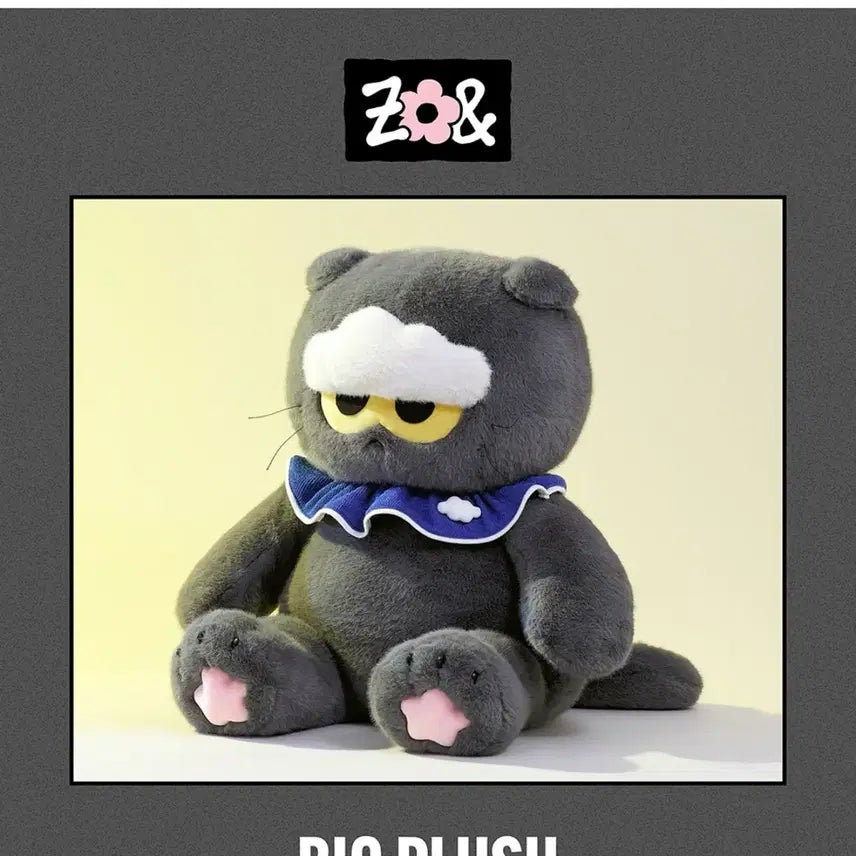 [BUNJANG] JOANnFRIENDS Joa Big Plush / 1차 팝업 한정) 조앤프렌즈 조아 빅 플러쉬