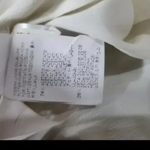 [BUNJANG] Brunello Cucinelli Blouse - M Size / 브루넬로 쿠치넬리 블라우스 M