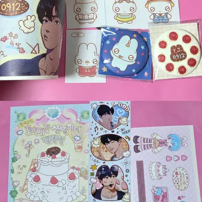 [BUNJANG] PLAVE Yejun Birthday Cafe Lucky Draw Bundle Set / 플레이브 예준 생일카페 럭드 전프레 토끼대장 생일파티 대작전 컵홀더 생카
