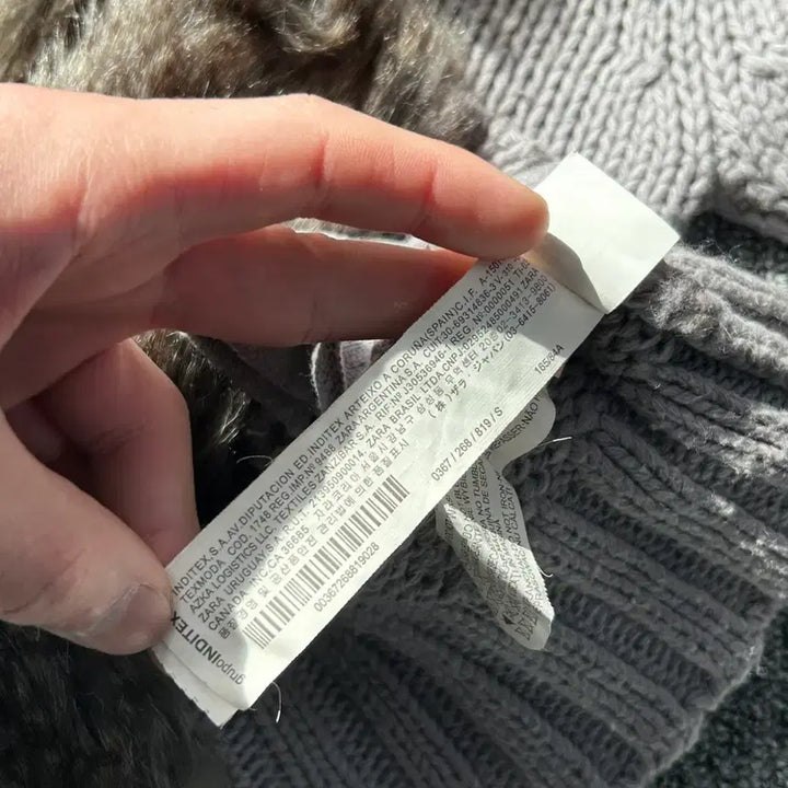 [BUNJANG] ZARA Fur Trimmed Cardigan / 자라 퍼 트리밍 가디건
