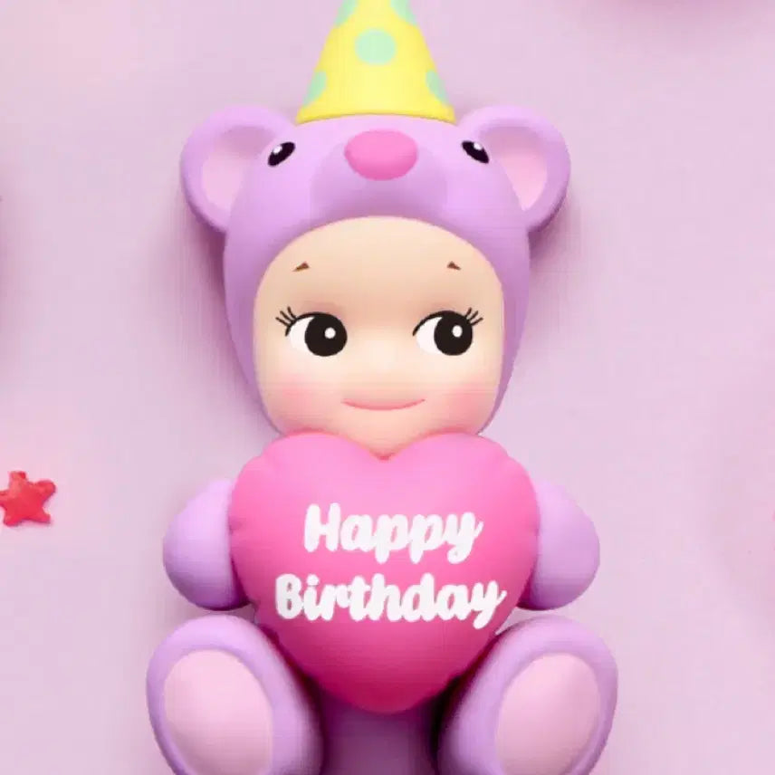 [BUNJANG] Sonny Angel Birthday Gift Bear Doll (Purple Heart Hug) / 소니엔젤 버스데이 생일 기프트 베어 인형 - 보라 하트 허그