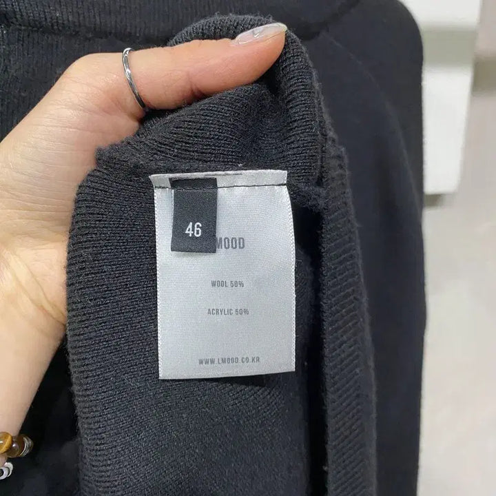 [BUNJANG] Elmood Casual Street Cardigan (Size 105) / (105) 엘무드 캐주얼 스트릿 가디건