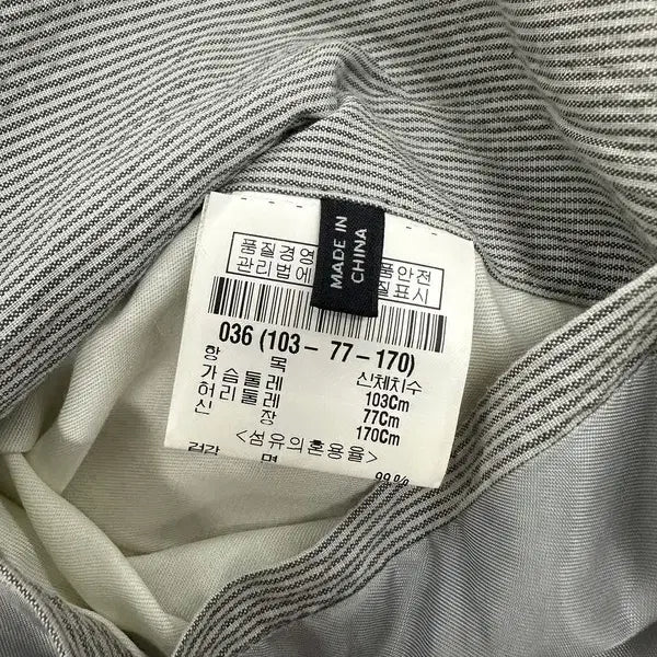 [SOLD OUT] 띠어리 스트라이프 투버튼 블레이저