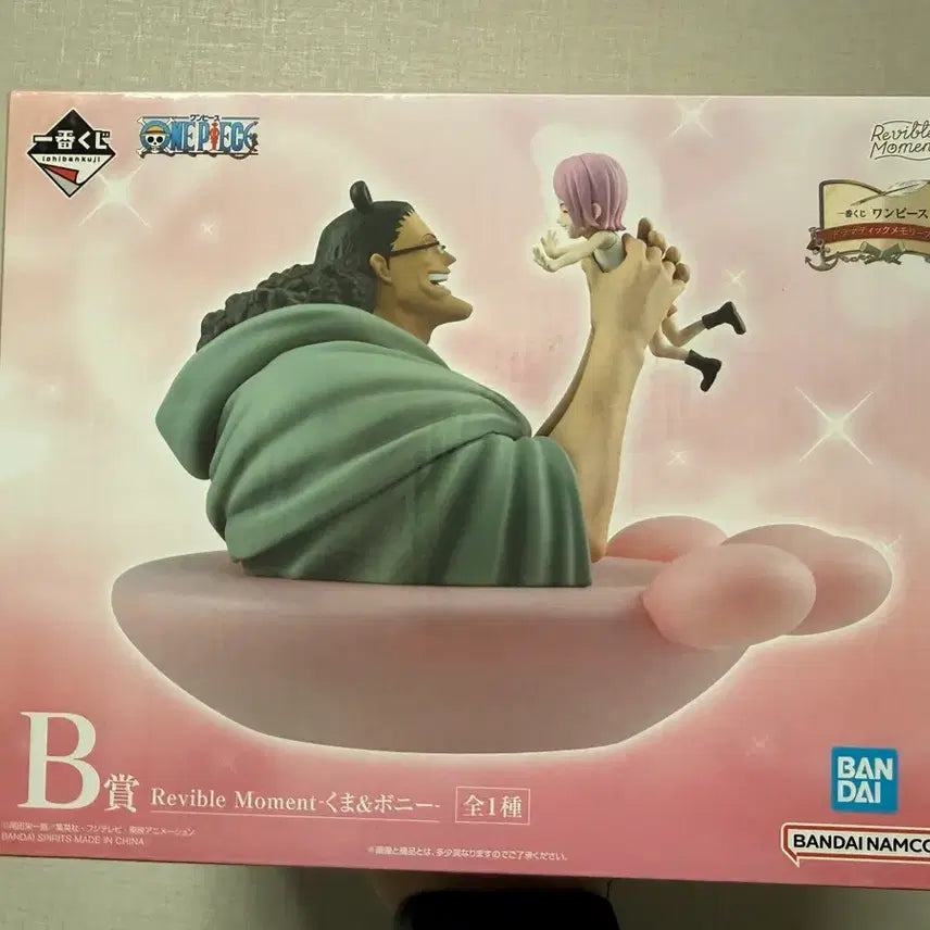 [BUNJANG] One Piece Ichiban Kuji Dramatic Memories B Prize Figure (Sealed) / 미개봉) 원피스 이치방쿠지 드라마틱 메모리즈 B상