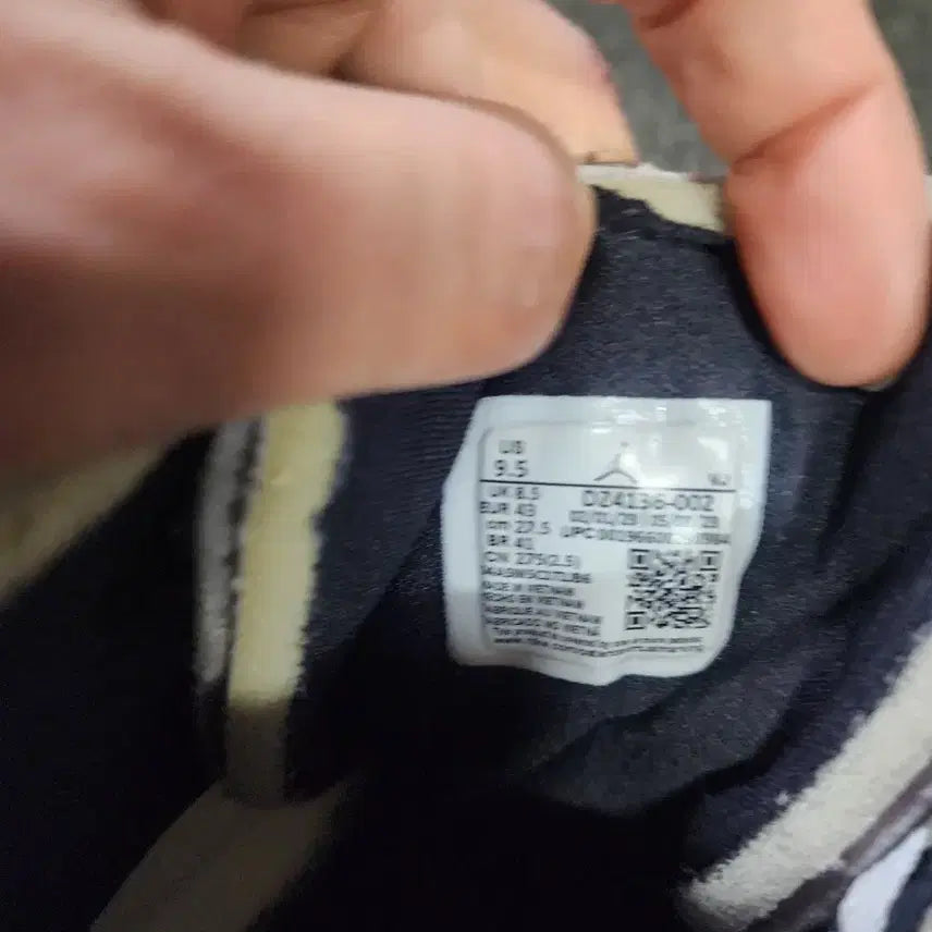 [BUNJANG] Nike Air Jordan 1 Mid Craft Grey Sneakers / 나이키 에어 조던 1 미드 크레프트 그레이 275사이즈
