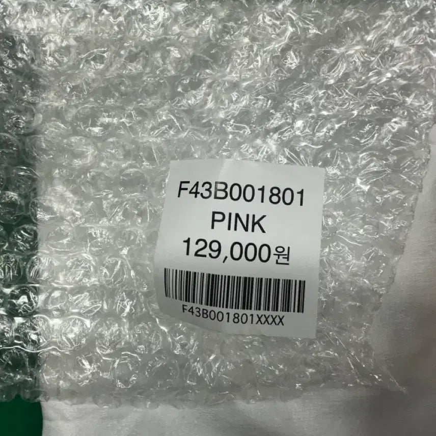 [SOLD OUT] 새상품 Fofo Universe 핑크 체인 미니백