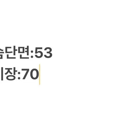 [SOLD OUT] [정품/100] 닥스 남성 니트    FF