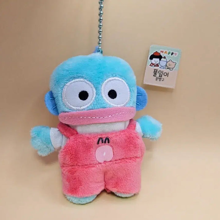 [BUNJANG] Hangyodon Overalls Keyring / 멜빵 바지 한교동 키링. 새상품. 한교동