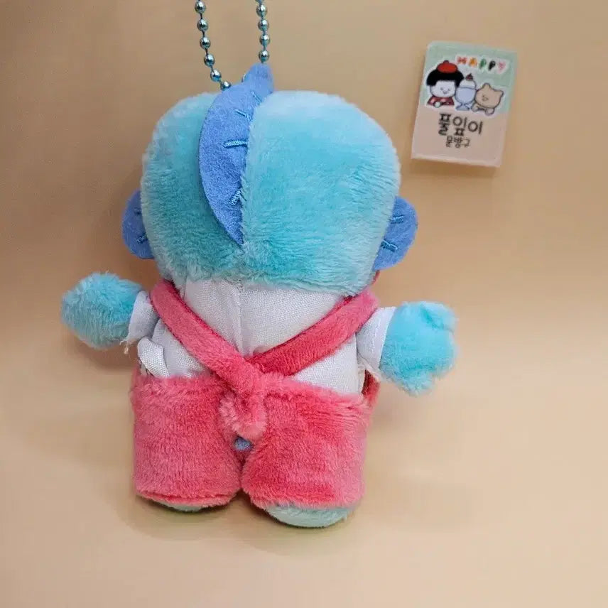 [BUNJANG] Hangyodon Overalls Keyring / 멜빵 바지 한교동 키링. 새상품. 한교동