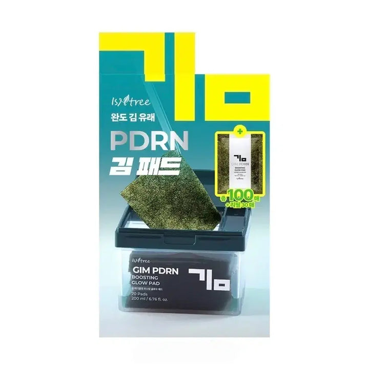 [BUNJANG] Isntree K-PD Re-Boosting Glow Pad 100-Count Set / 이즈앤트리 김 피디알엔 부스팅 글로우 패드 70매 기획 (+30매)