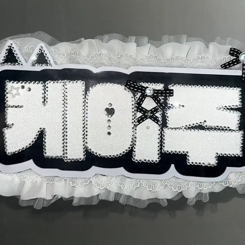 [BUNJANG] Keejoo Reflective Glitter Nameboard Kickflip / 케이주 반사 글리터 네임보드 양도 우치와 슬로건 킥플립