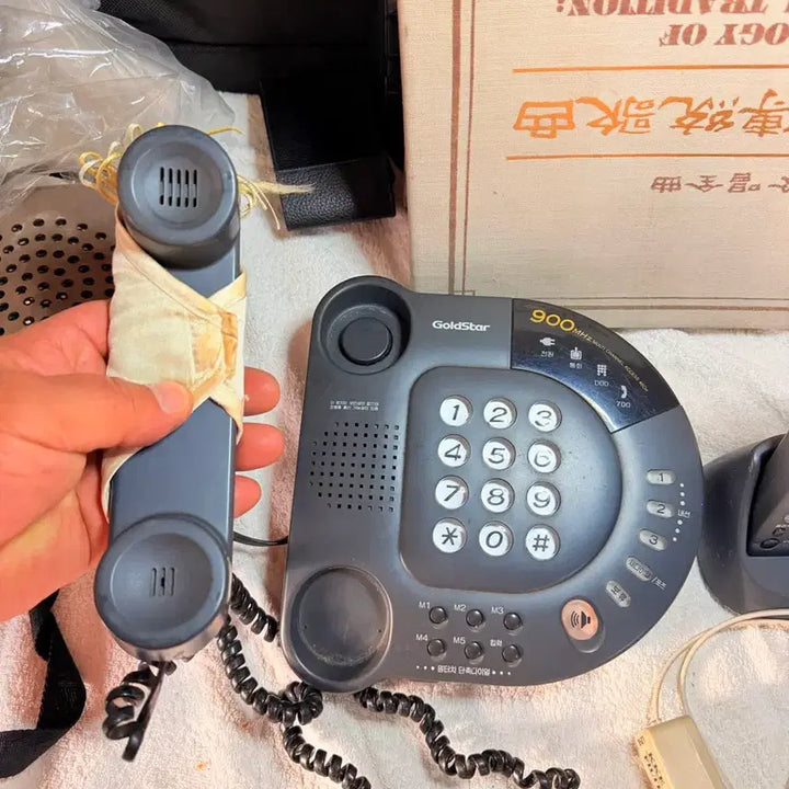 [BUNJANG] Goldstar GT-9500 Cordless Phone (1995) / 금성 코드없는 전화기GT-9500 (휴대장치)+본체|1995년