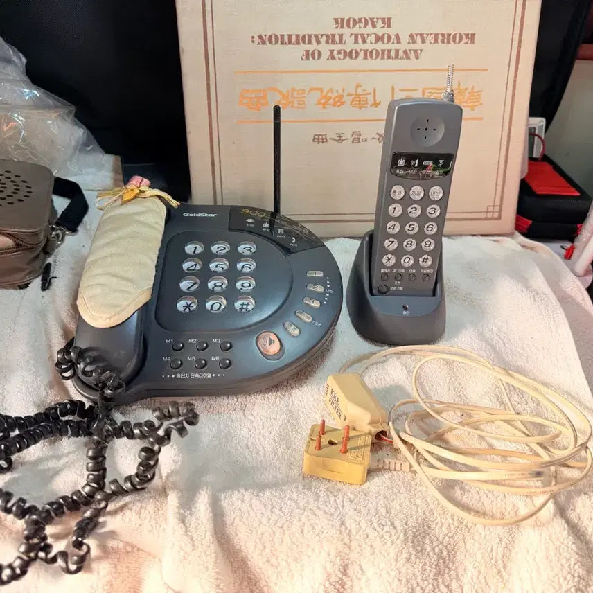 [BUNJANG] Goldstar GT-9500 Cordless Phone (1995) / 금성 코드없는 전화기GT-9500 (휴대장치)+본체|1995년