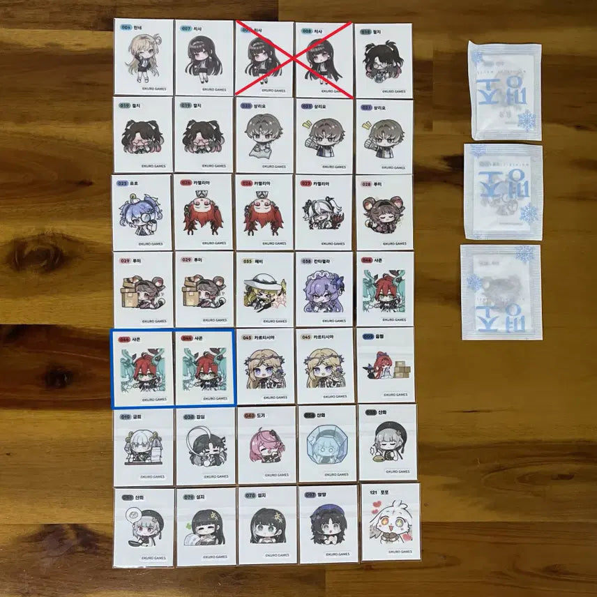 [SOLD OUT] 명조 GS25 띠부씰