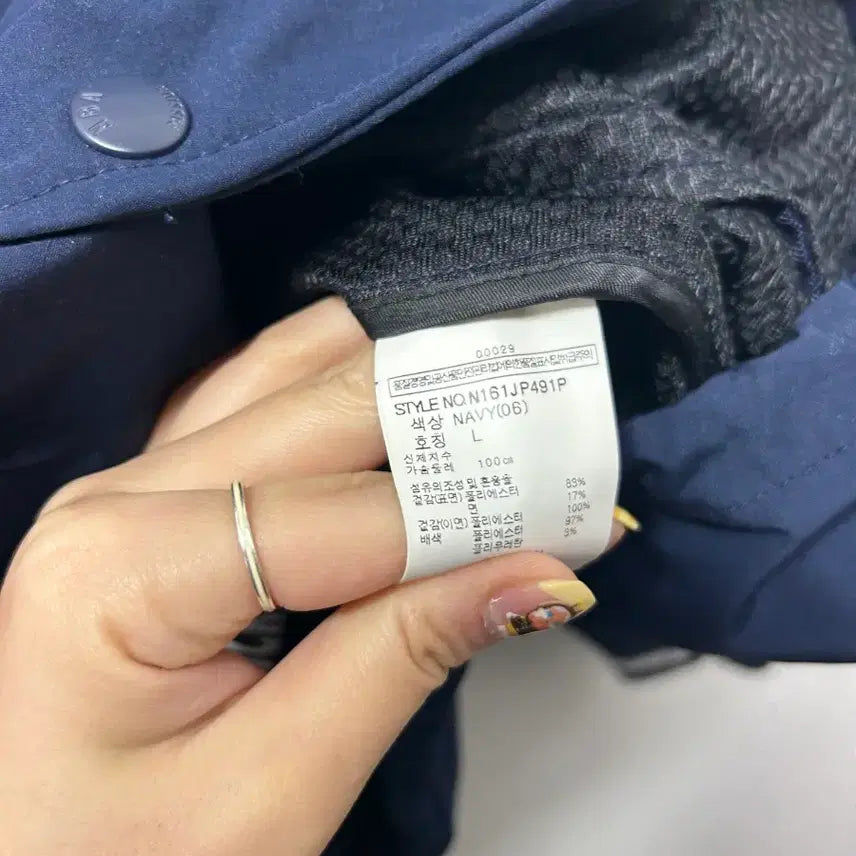 [BUNJANG] NBA Sacramento Kings Coach Jacket Men&