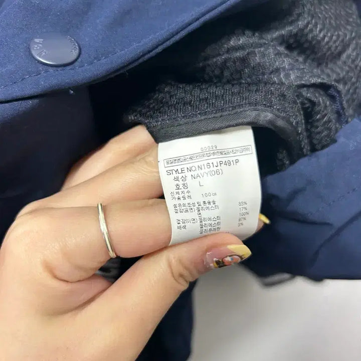 [BUNJANG] NBA Sacramento Kings Coach Jacket Men&