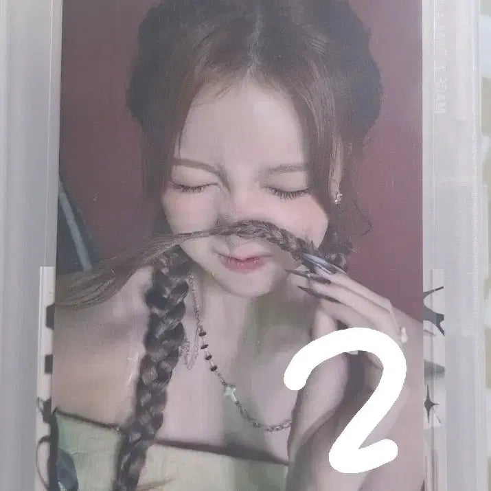 [SOLD OUT] 이즈나 정세비 공방 포카