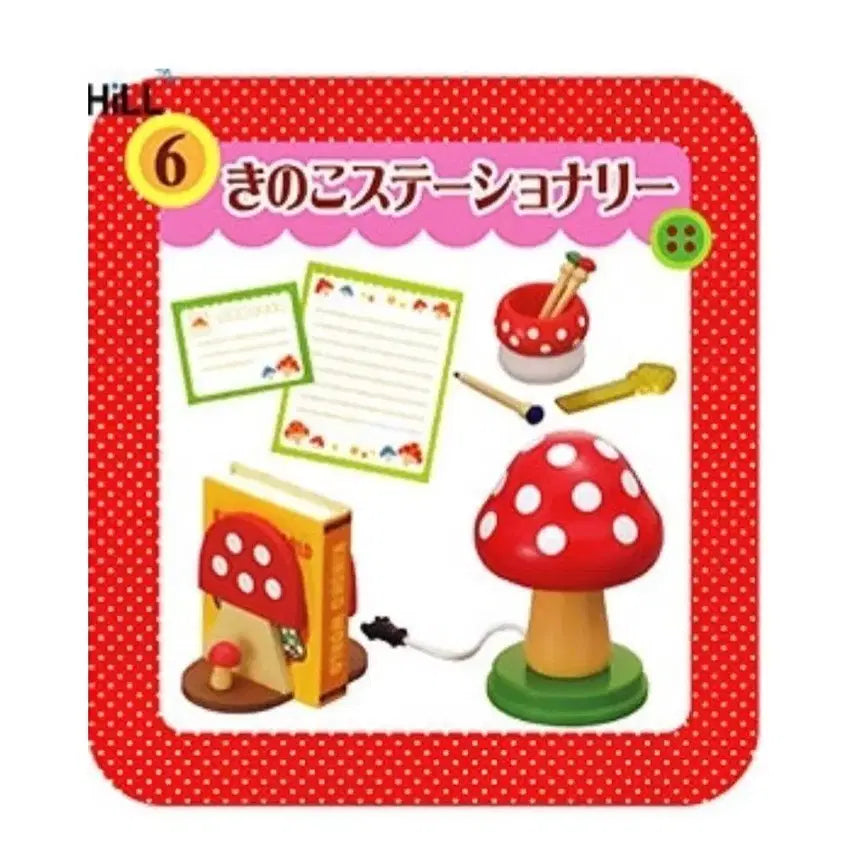 [BUNJANG] Re-Ment Mushroom Storehouse / [리멘트]버섯잡화점