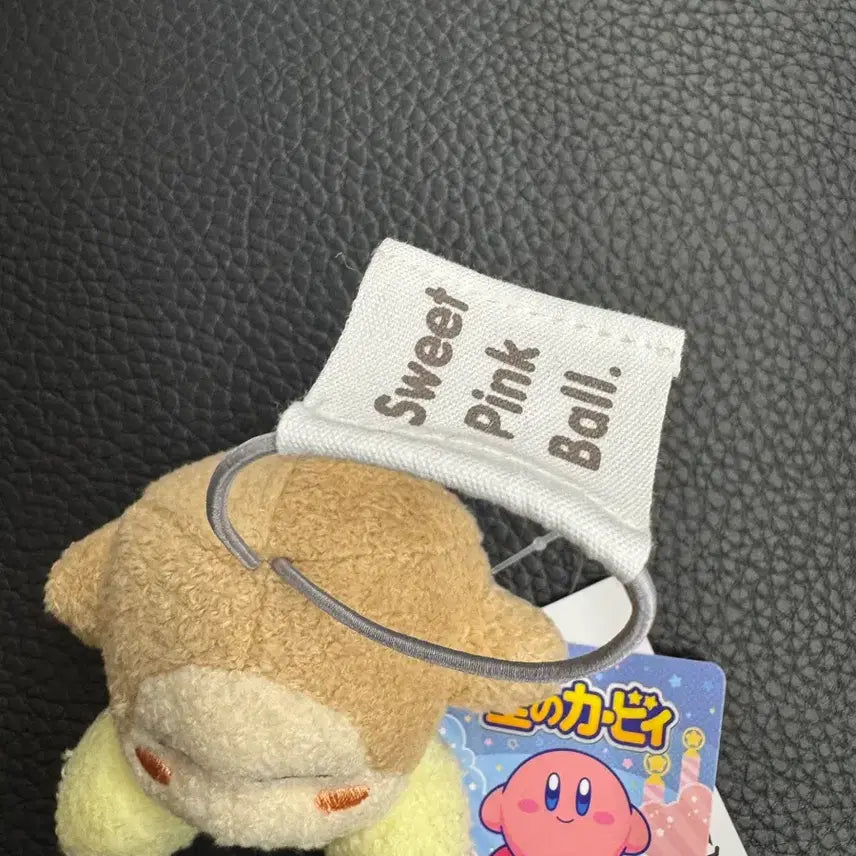 [BUNJANG] Kirby Waddle Dee Plush Keyring / 별의 커비 인형 키링 봉제인형 웨이들디