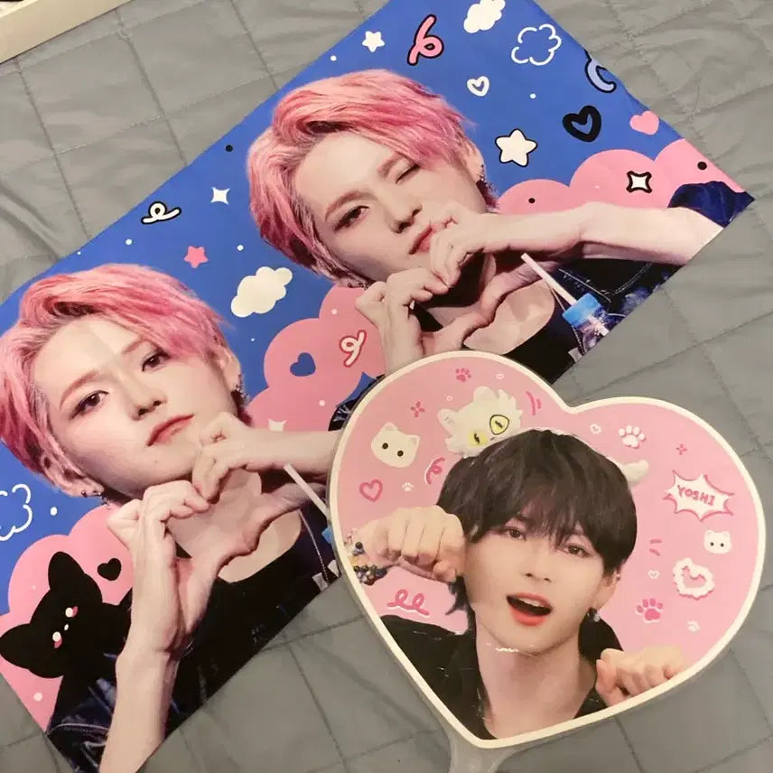 [SOLD OUT] 트레저 요시 슬로건 우치와 일괄