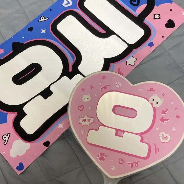 [SOLD OUT] 트레저 요시 슬로건 우치와 일괄