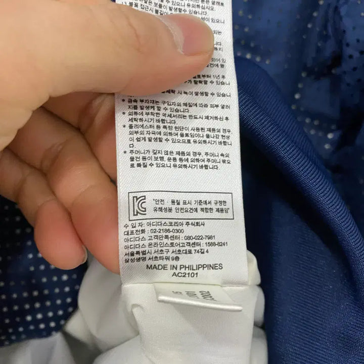 [SOLD OUT] 233. 아디다스오리지날 패턴 자켓(100)