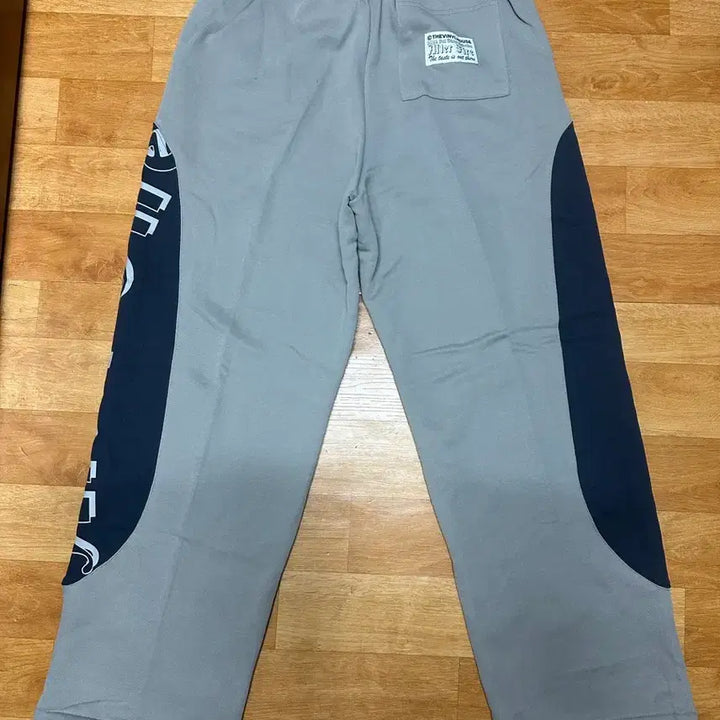 [BUNJANG] The Vinyl House Sand Sweatpants L Size / 더바이닐하우스 스웻팬츠 샌드 L사이즈