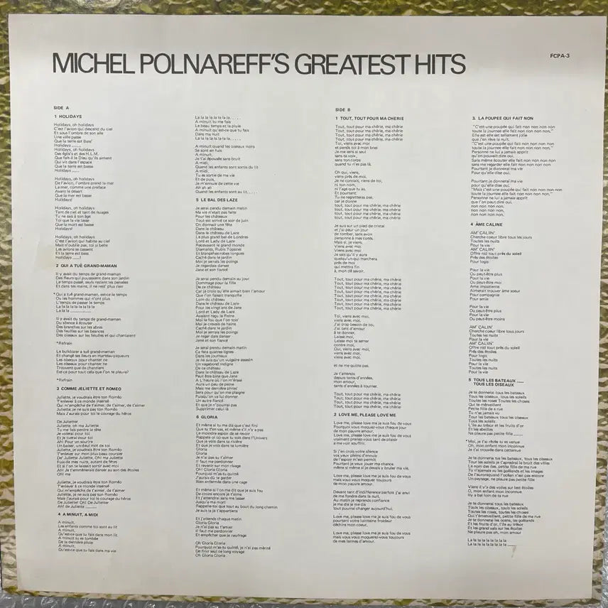[SOLD OUT] Michel Polnareff / Greatest Hits 엘피