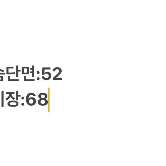 [SOLD OUT] [정품/M] 타미힐피거 남성 반집업 니트     FF
