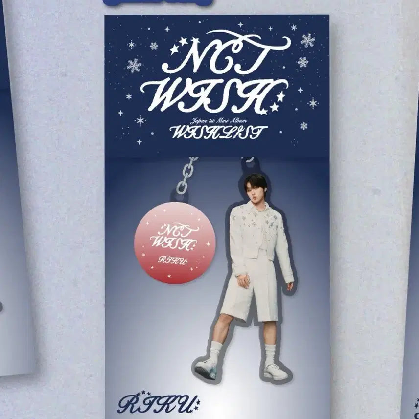 [BUNJANG] NCT WISH Wishlist Rikky Ver. Album / 엔시티위시 위시리스트 드리미 리쿠ver.