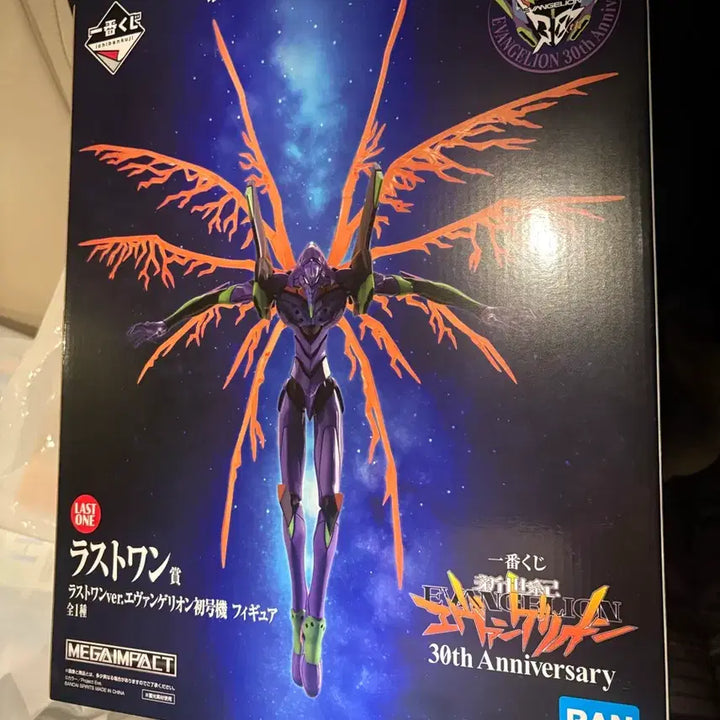 [BUNJANG] Evangelion 30th Anniversary Last One Prize Figure / 미개봉) 에반게리온 30주년 라스트원 제일복권 쿠지 판매합니다.