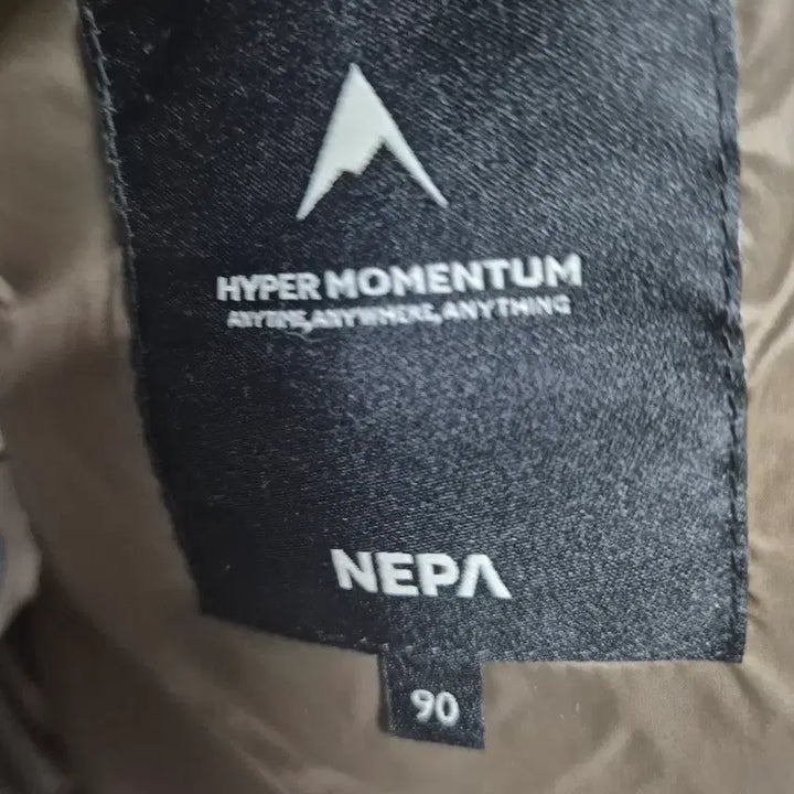 [BUNJANG] Nepa Goose Down Lightweight Padded Jacket Khaki Brown / 네파 구스 다운 경량 패딩 카키브라운