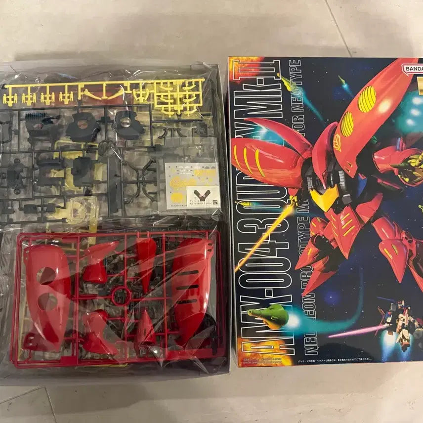 [BUNJANG] Bandai MG 1/100 Qubeley Mark II Full Frontal Exclusive Mobile Suit / MG 큐베레이 마크 II 플 투 전용기 팝니다