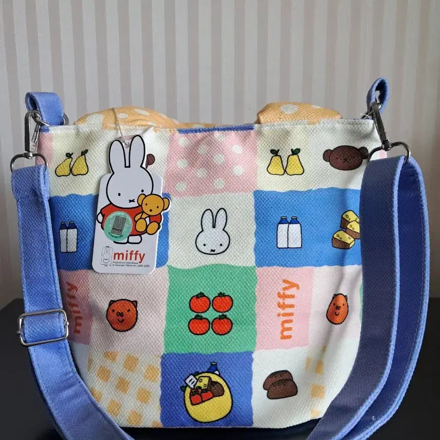[BUNJANG] Miffy Quilted Crossbody Tote Bag / 미피 캐릭터 퀼팅 크로스백 토트백 가방(새상품)