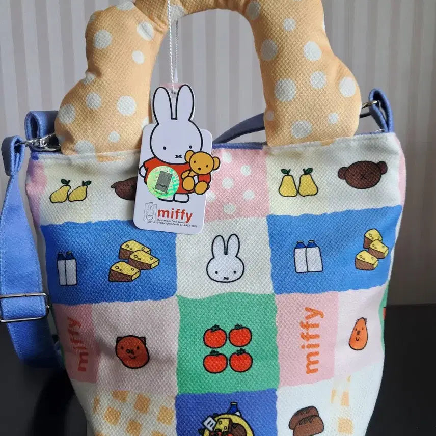 [BUNJANG] Miffy Quilted Crossbody Tote Bag / 미피 캐릭터 퀼팅 크로스백 토트백 가방(새상품)