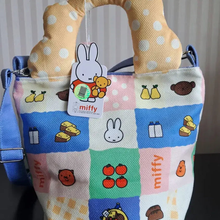 [BUNJANG] Miffy Quilted Crossbody Tote Bag / 미피 캐릭터 퀼팅 크로스백 토트백 가방(새상품)